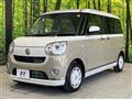 2022 Daihatsu Move Canbus
