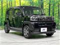 2021 Daihatsu Taft