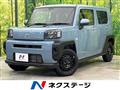 2025 Daihatsu Taft