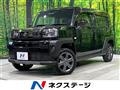 2024 Daihatsu Taft