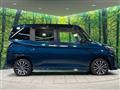 2020 Daihatsu Daihatsu Others