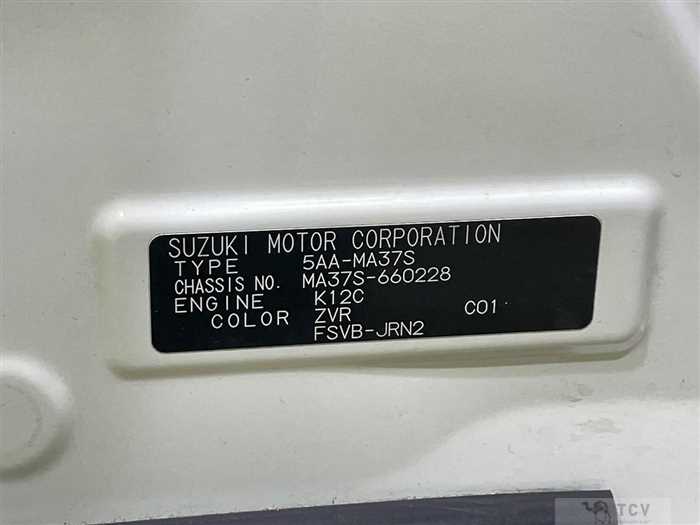 2024 Suzuki Solio Bandit