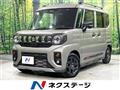 2024 Suzuki Suzuki Others
