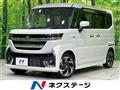 2024 Suzuki Suzuki Others