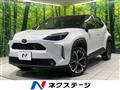 2025 Toyota Yaris Cross