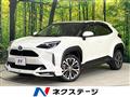 2022 Toyota Yaris Cross