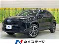 2023 Toyota Yaris Cross