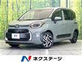 2023 Toyota Sienta