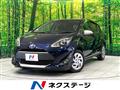 2017 Toyota AQUA