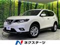 2014 Nissan X-Trail