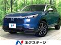 2024 Honda VEZEL