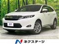 2017 Toyota Harrier