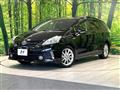 2013 Toyota PRIUS α