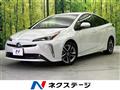 2020 Toyota Prius
