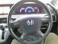 2010 Honda Elysion