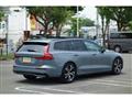 2022 Volvo V60