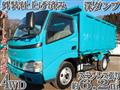 2004 Toyota Dyna Truck