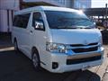 2025 Toyota Hiace Wagon