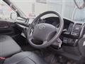 2013 Toyota Hiace Van
