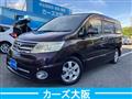 2010 Nissan Serena