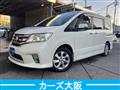 2011 Nissan Serena