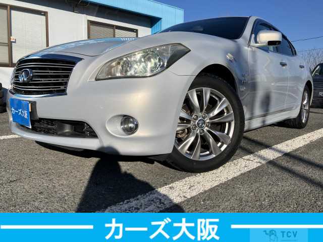 2011 Nissan Fuga
