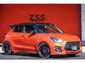 2023 Suzuki Swift