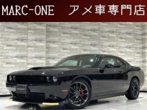 2023 Chrysler Chrysler Others