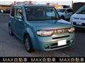 2012 Nissan Cube