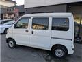 2017 Daihatsu Hijet Cargo