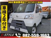2017 Daihatsu Hijet Cargo