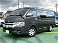 2015 Toyota Hiace Van