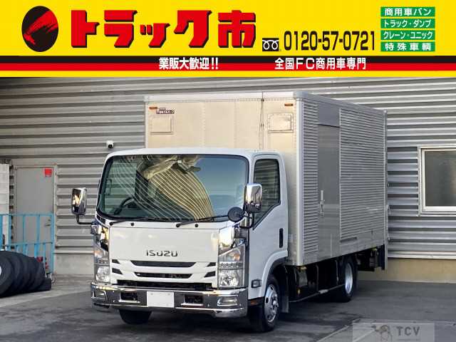 2015 Isuzu Isuzu Others