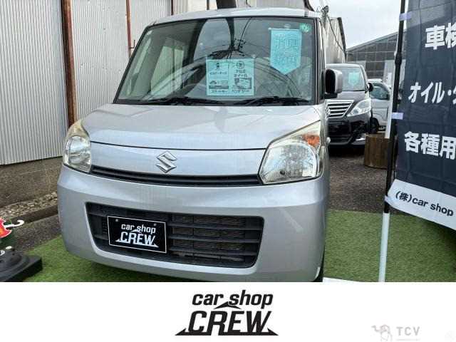 2013 Other All Other All