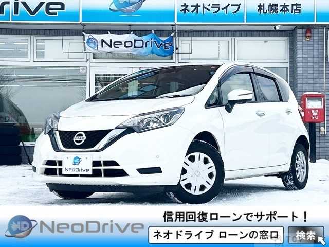 2016 Nissan Note