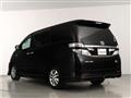 2012 Toyota Vellfire