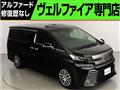 2016 Toyota Vellfire
