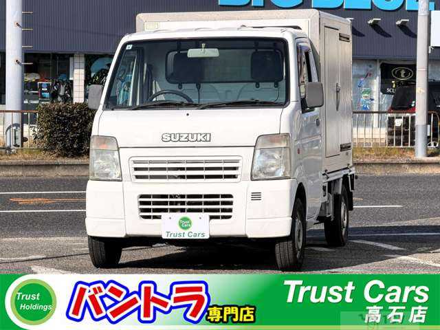 2008 Suzuki Carry Truck