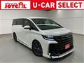 2024 Toyota Vellfire