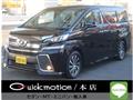 2017 Toyota Vellfire