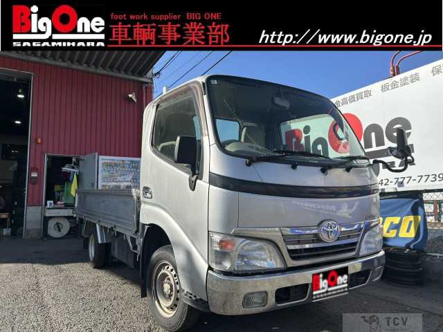 2006 Toyota Dyna Truck