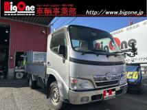 2006 Toyota Dyna Truck