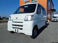2012 Daihatsu Hijet Cargo