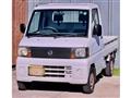 2004 Nissan Clipper Truck