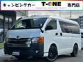 2018 Toyota Hiace Van