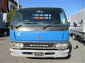 2001 Mitsubishi Canter