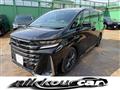 2023 Toyota Vellfire