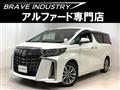 2021 Toyota Alphard G