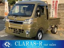 2020 Daihatsu Hijet Truck