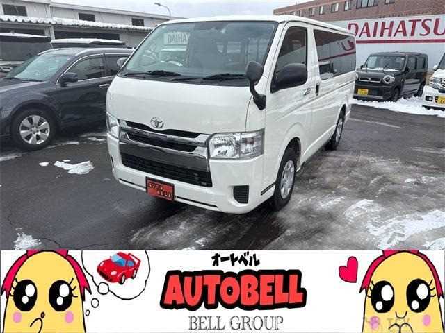 2020 Toyota Hiace Van